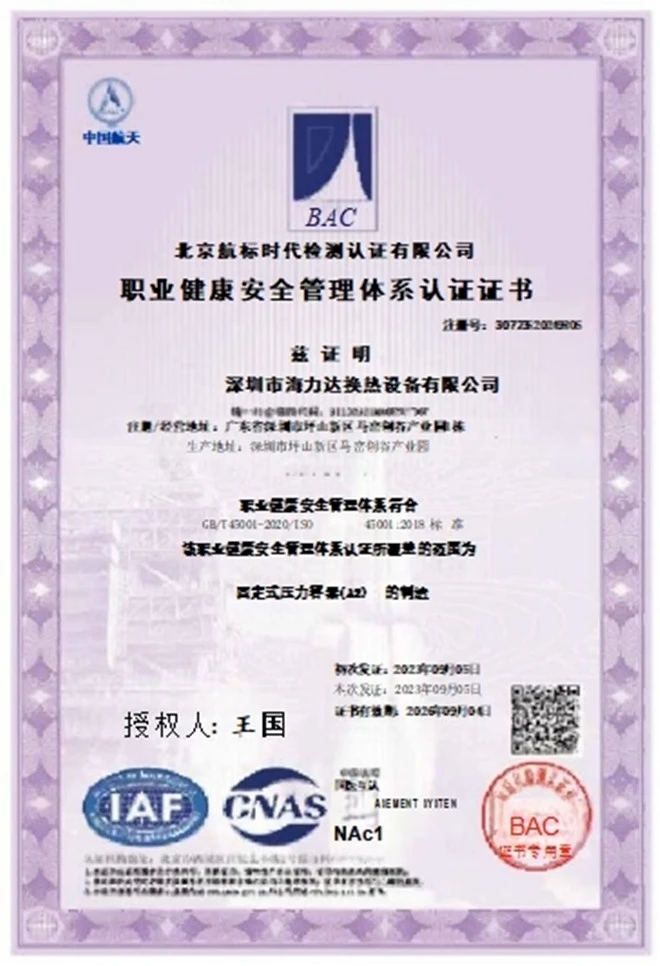 page-660-966